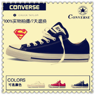 про таобао, отчет 