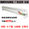 上下架计划:踢脚线电暖器 高端智能变频电暖气 对流式取暖器碳晶墙暖幕墙水暖