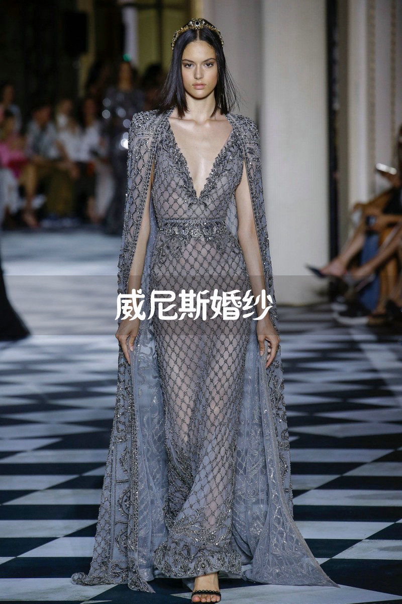 Cape Luxurious customized High-end Evening dress grey sexy Slim Fit host perform show play 2019in the Women's clothing/Boutique , Wedding/Cheongsam/Formal dress , Formal dress/Evening category - from Buy2taobao.com to provide professional Taobao agent buy service