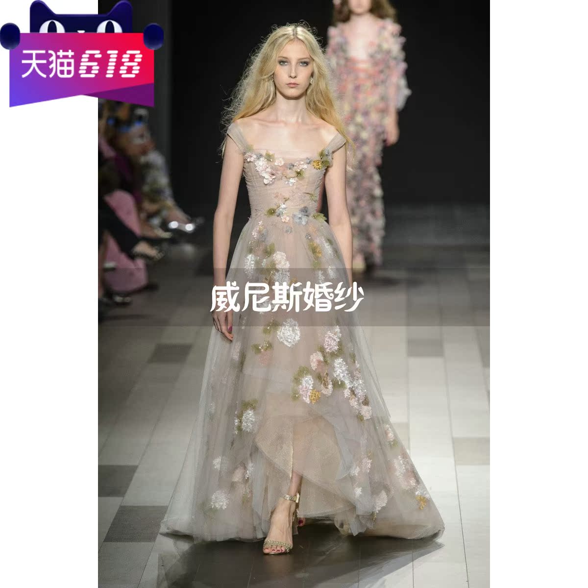 Marchesa new pattern Shoulders fashion Evening dress manual Flower Annual meeting Evening party party Party Red carpet hostin the Women's clothing/Boutique , Wedding/Cheongsam/Formal dress , Formal dress/Evening category - from Buy2taobao.com to provide professional Taobao agent buy service
