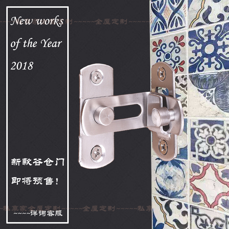 TOILET Barn Door lock Pin Locks Door lock Stainless steel Door buckle Door ride Buckle Lock catch 90 degreein the Basic building materials , Home Hardware , Bolt , Ming bolt category - from Buy2taobao.com to provide professional Taobao agent buy service