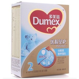  实体同步Dumex多美滋金装优阶贝护2段延续较大婴儿配方奶粉400g克