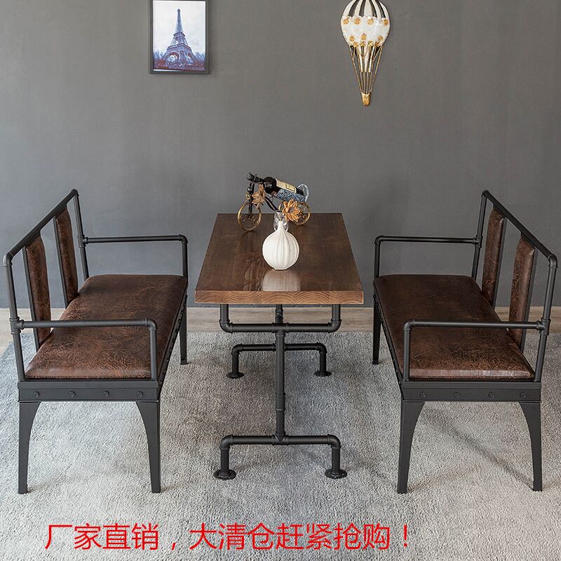 热卖美式复古铁艺水管工业酒吧咖啡厅餐桌椅组合主题餐厅沙发椅在类目 商业/办公家具, 餐饮/烘焙家具, 卡座中 - 来自Buy2taobao.com提供专业的淘宝代购服务
