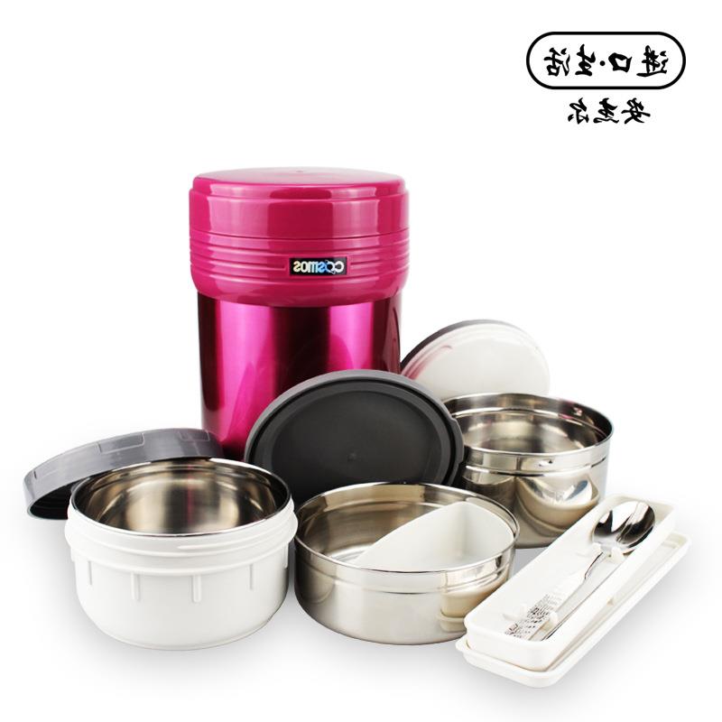 韩国宇宙紫红色保温饭盒1.6L 学生上班族午饭晚饭便当|msdalam kategori pinggan mangkuk, pemeliharaan bekas/bekas pemeliharaan, crisper - dari Buy2taobao.com untuk memberikan perkhidmatan ejen Taobao profesional membeli