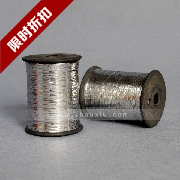 刺绣银线 盘金绣绣线 盘锦绣绣线 刺绣金银线 苏绣银色绣线在类目 居家布艺, 十字绣及工具配件, 绣线中 - 来自Buy2taobao.com提供专业的淘宝代购服务