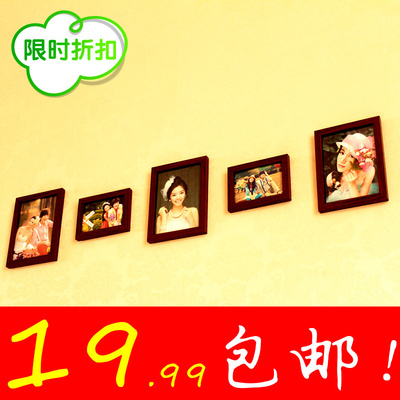 <em>特价</em>秒杀品高P05F<em>照片墙</em>相框墙5个相框组合相