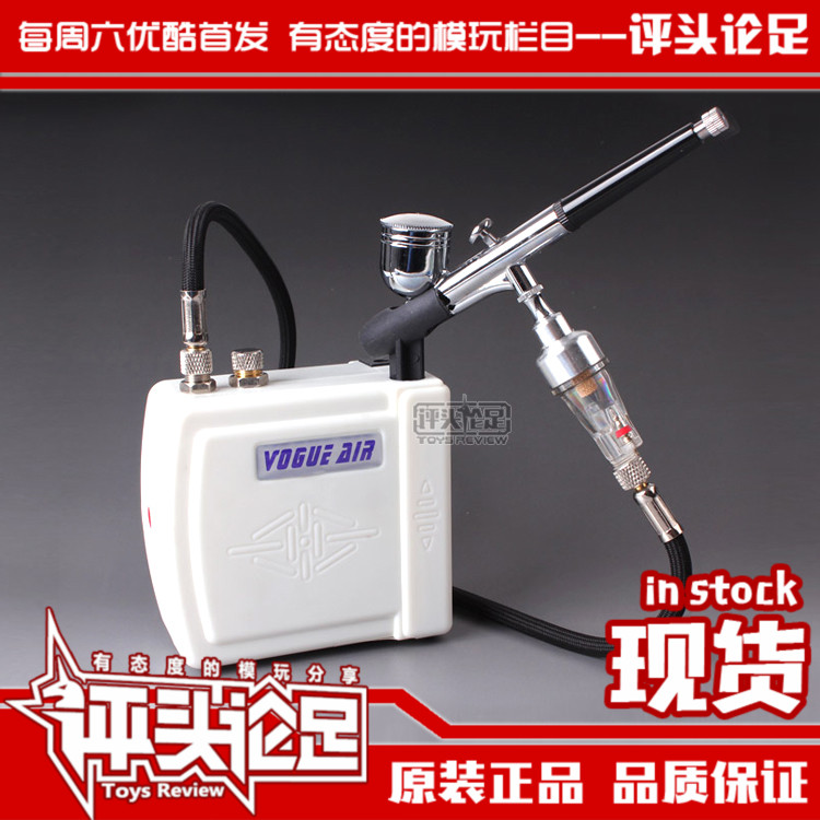 【评头论足】迷你 气泵 套装 喷泵 喷枪 高达模型 军模 上色工具|msdalam kategori mod main/animasi/Zhou Bian/cos/permainan papan, Maker/Aksesori Supplies - dari Buy2taobao.com untuk memberikan perkhidmatan ejen Taobao profesional membeli