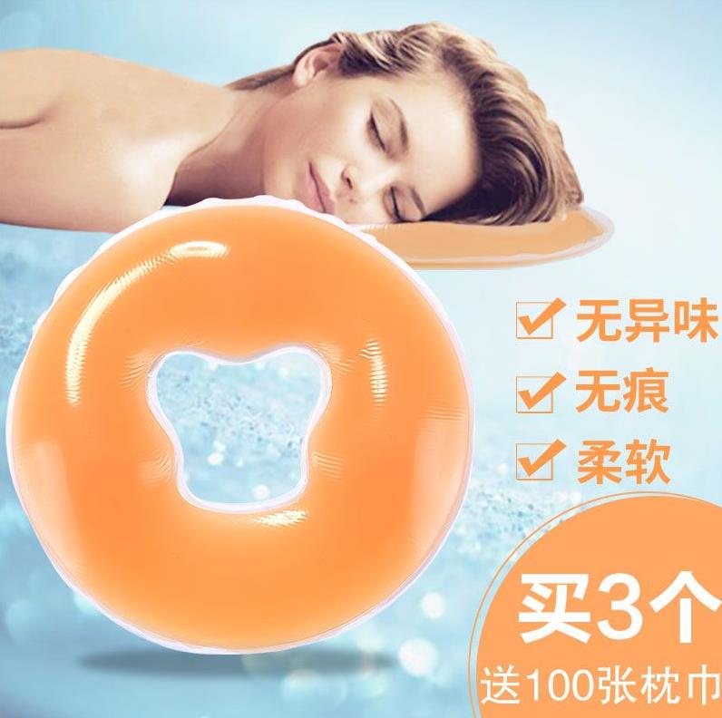 硅胶枕按摩床美容院面部趴垫护脸趴枕圆圈床头枕美容床垫枕圆垫在类目 床上用品, 枕头/枕芯/保健枕/颈椎枕中 - 来自Buy2taobao.com提供专业的淘宝代购服务