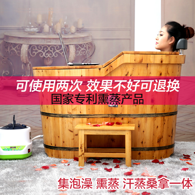 泡澡木桶全身熏蒸桶成人汗蒸沐浴桶 香柏木质浴缸洗澡桶实木浴盆|msdalam kategori keluarga/Alat Pembersihan peribadi, perkakas kebersihan/aksesori bilik mandi, setong mandi/singki - dari Buy2taobao.com untuk memberikan perkhidmatan ejen Taobao profesional membeli