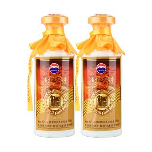  【包邮】久加久 白酒 中国名酒 贵州茅台酒 祝尊富贵52度 2瓶