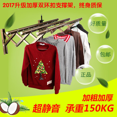 加厚阳台窗外伸缩晾衣架户外推拉晒衣架折叠晾衣杆室外凉衣架晒架|msdalam kategori keluarga memasang ibu, rak/mencuci pole, rak teleskopik - dari Buy2taobao.com untuk memberikan perkhidmatan ejen Taobao profesional membeli