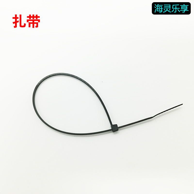 电线扎带/固定扎带 2*200mm 固定电池用 整理舵机线 10根|ruв категории плесень играть/Аниме/вокруг/cos/настольные игры, достигает/Мека модели/робот/деформации, Трансформеры модели зоны - от Buy2taobao.com для оказания профессиональной услуги покупки агента Taobao