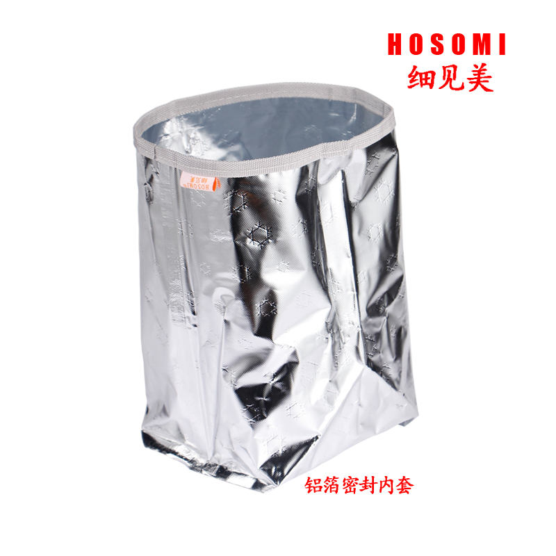 细见美铝箔密封内套不漏水袋子加强保温袋配套在类目 餐饮具, 保鲜容器/保鲜器皿, 保温袋中 - 来自Buy2taobao.com提供专业的淘宝代购服务