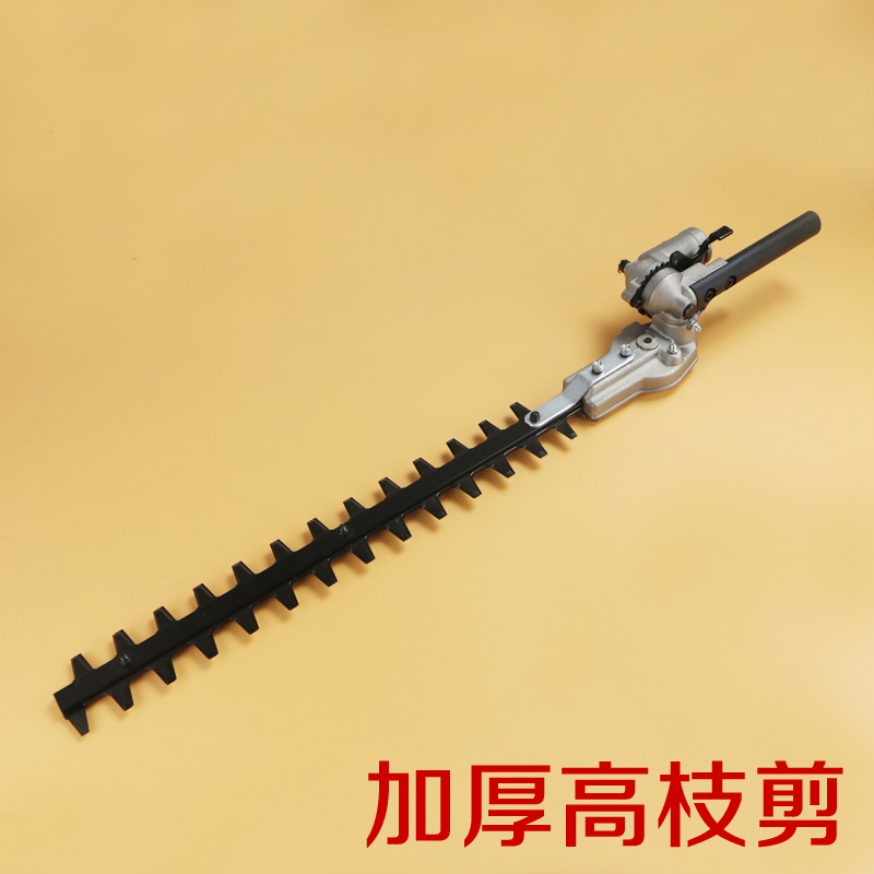 多功能割草机刀片高枝剪锯头绿篱机工作头工作剪 修剪机园林配件在类目 鲜花速递/花卉仿真/绿植园艺, 园艺用品, 割草机/草坪机中 - 来自Buy2taobao.com提供专业的淘宝代购服务