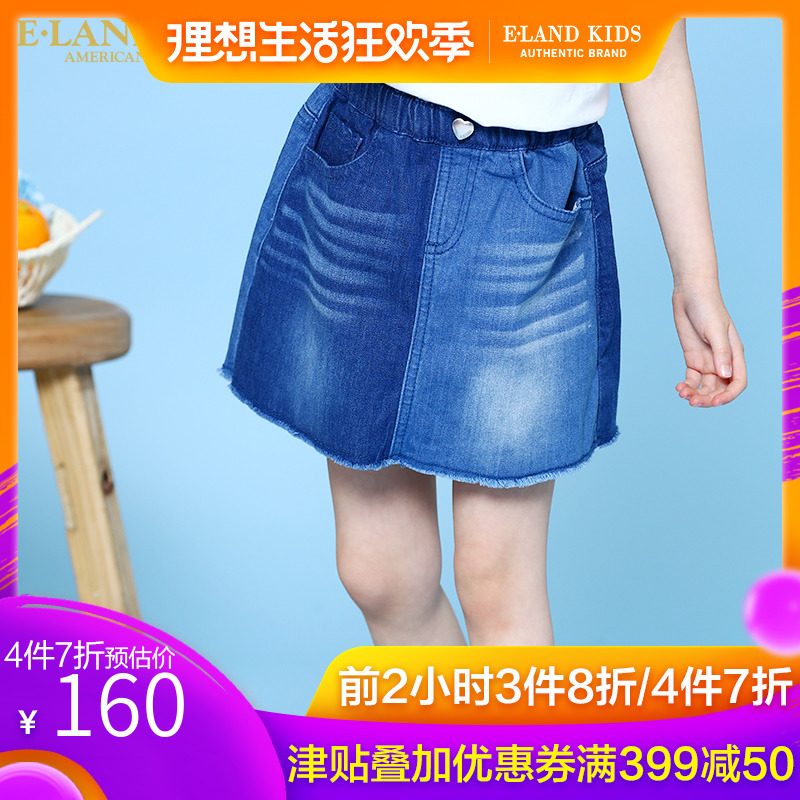 eland kids衣恋童装儿童裙子2018年夏季新款女童半身裙EKWJ86621B|msdalam kategori Kanak-kanak/Bayi/Keluarga dipasang, Skirt (baru), skirt - dari Buy2taobao.com untuk memberikan perkhidmatan ejen Taobao profesional membeli