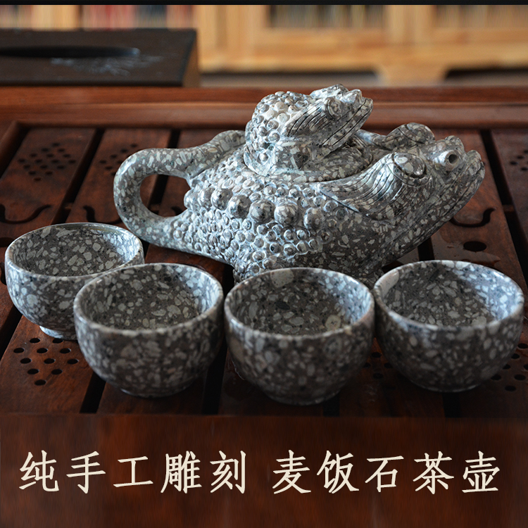 特级天然麦饭石茶壶 正品纯手工功夫茶具 深层麦饭石弱碱性茶壶在类目 餐饮具, 茶具, 茶壶中 - 来自Buy2taobao.com提供专业的淘宝代购服务