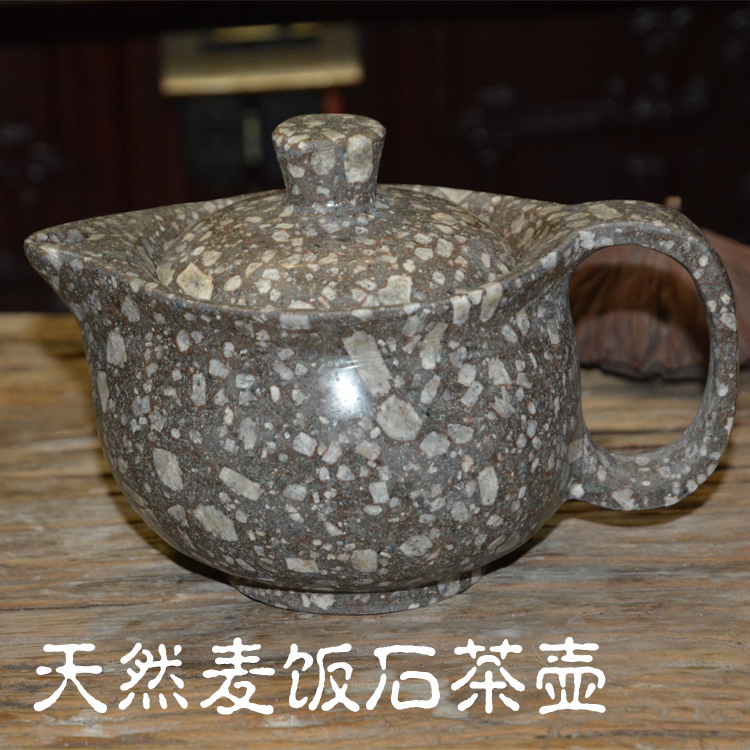 麦饭石大饭粒 茶壶茶具茶杯功夫茶壶茶道 弱碱性手工原石壶|msdalam kategori pinggan mangkuk, set teh, teko - dari Buy2taobao.com untuk memberikan perkhidmatan ejen Taobao profesional membeli