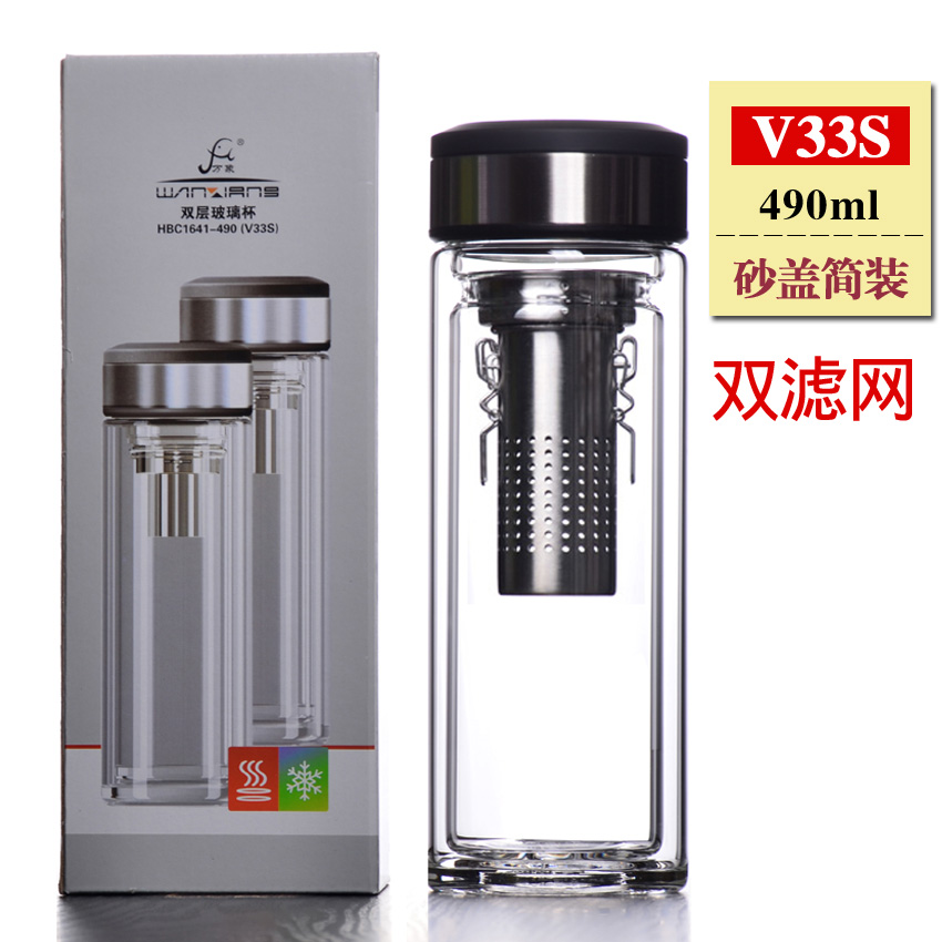 万象双层玻璃杯正品V33GL男女士便携水杯带滤网车载泡茶杯可刻字在类目 餐饮具, 杯子/水杯/水壶, 玻璃杯中 - 来自Buy2taobao.com提供专业的淘宝代购服务