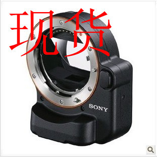 Sony\/索尼 LA-EA4 镜头卡口转换环 7R A7 A7R