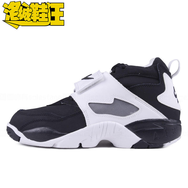 洛城鞋狂Nike Air Diamond Turf 2 GS黑白篮球鞋女 407911-011|ruв категории спортивные туфли new, баскетбол обувь - от Buy2taobao.com для оказания профессиональной услуги покупки агента Taobao