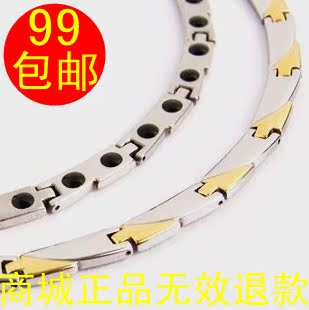  能量项圈锗石项链钛钢项链钛金项圈颈椎 女士项链男士项链 抗疲劳