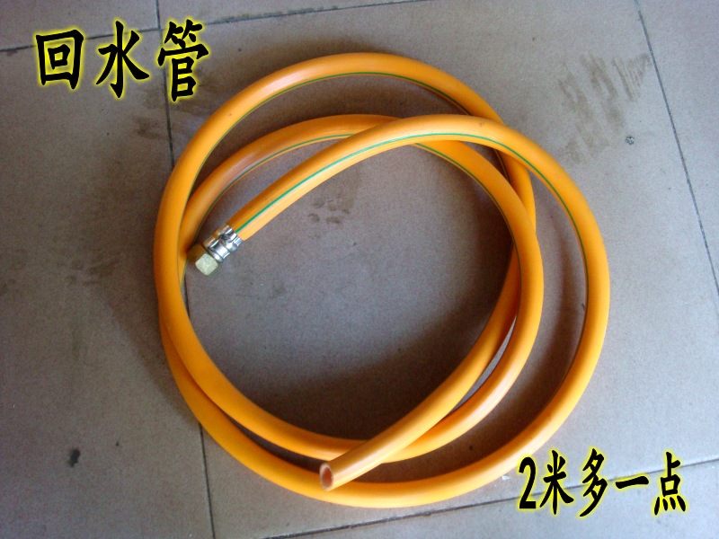 擔架式動力噴霧器回水管/高壓泵打藥機配件/機動汽油噴霧器回水管在類目 鮮花速遞/花卉仿真/綠植園藝, 園藝用品, 其它園藝用品中 - 來自Buy2taobao.com提供專業的淘寶代購服務