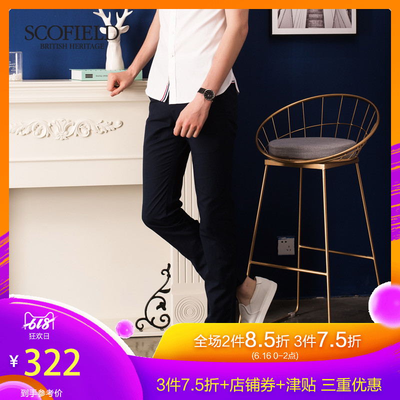 SCOFIELD男士休闲裤夏薄款商务休闲时尚潮流长裤SMTC864001|ruв категории Мужская одежда, брюки - от Buy2taobao.com для оказания профессиональной услуги покупки агента Taobao
