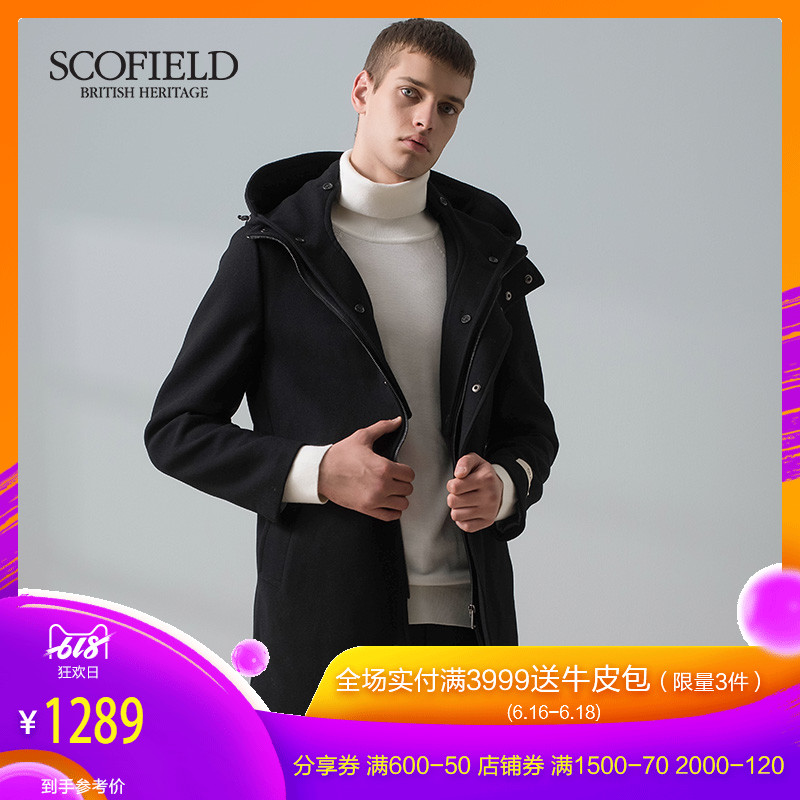 SCOFIELD winter new pattern leisure time fashion wool woolen overcoat JW74T007in the Men's clothing, Woolen coat category - from Buy2taobao.com to provide professional Taobao agent buy service