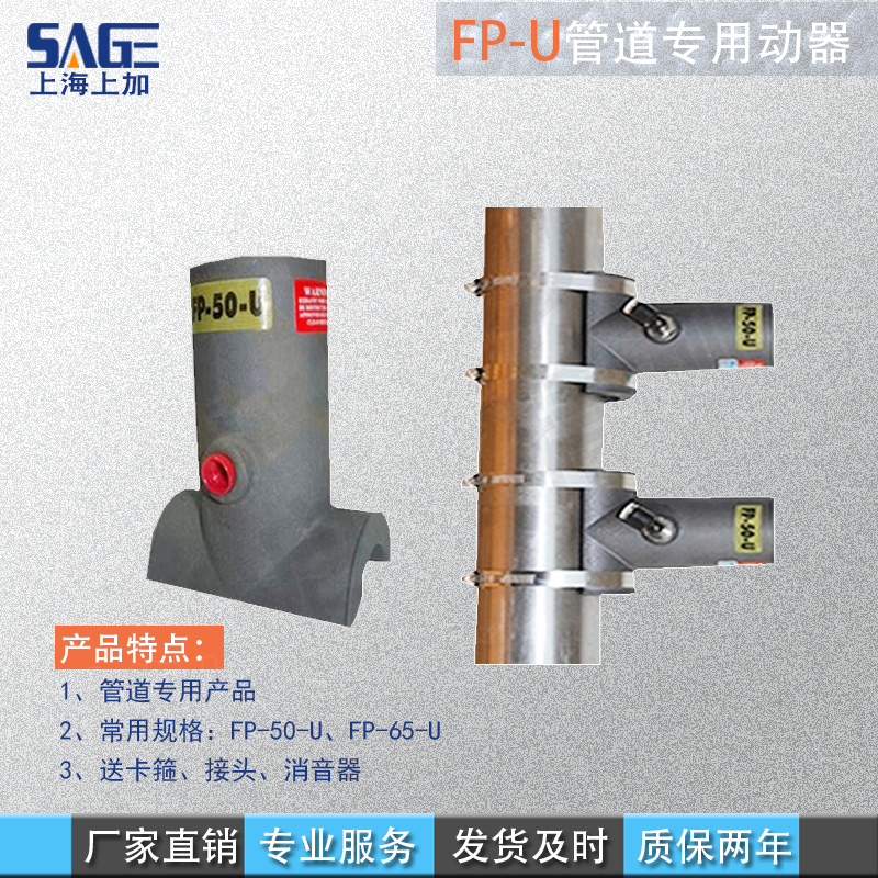 上加热卖管道振动器 助流输送震荡器多规格可选 配件齐全气动元件在类目 五金/工具, 气动工具, 气动元件中 - 来自Buy2taobao.com提供专业的淘宝代购服务