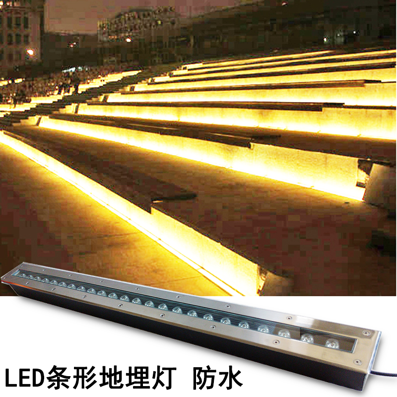 LED条形地埋灯长方形埋地灯户外防水广场公园地灯嵌入式洗墙灯|ruв категории награду материалов, огни освещения, наружного освещения, конец сцены стол освещения - от Buy2taobao.com для оказания профессиональной услуги покупки агента Taobao