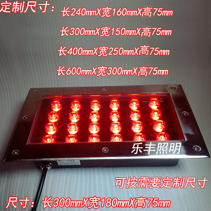 LED Buried lights square Buried lights Lights Doorway sign Wall Statue Post Spotlight Embed ceramic tilein the Decoration main material , Lamps , Outdoor Lighting , End of Tower Lighting category - from Buy2taobao.com to provide professional Taobao agent buy service