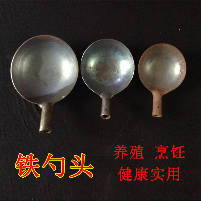大铁勺特大铁瓢工业勺子饲养圆水勺子养殖用铁勺食堂20cm24cm舀子在类目 厨房/烹饪用具, 烹饪用具, 烹饪勺铲, 锅铲中 - 来自Buy2taobao.com提供专业的淘宝代购服务