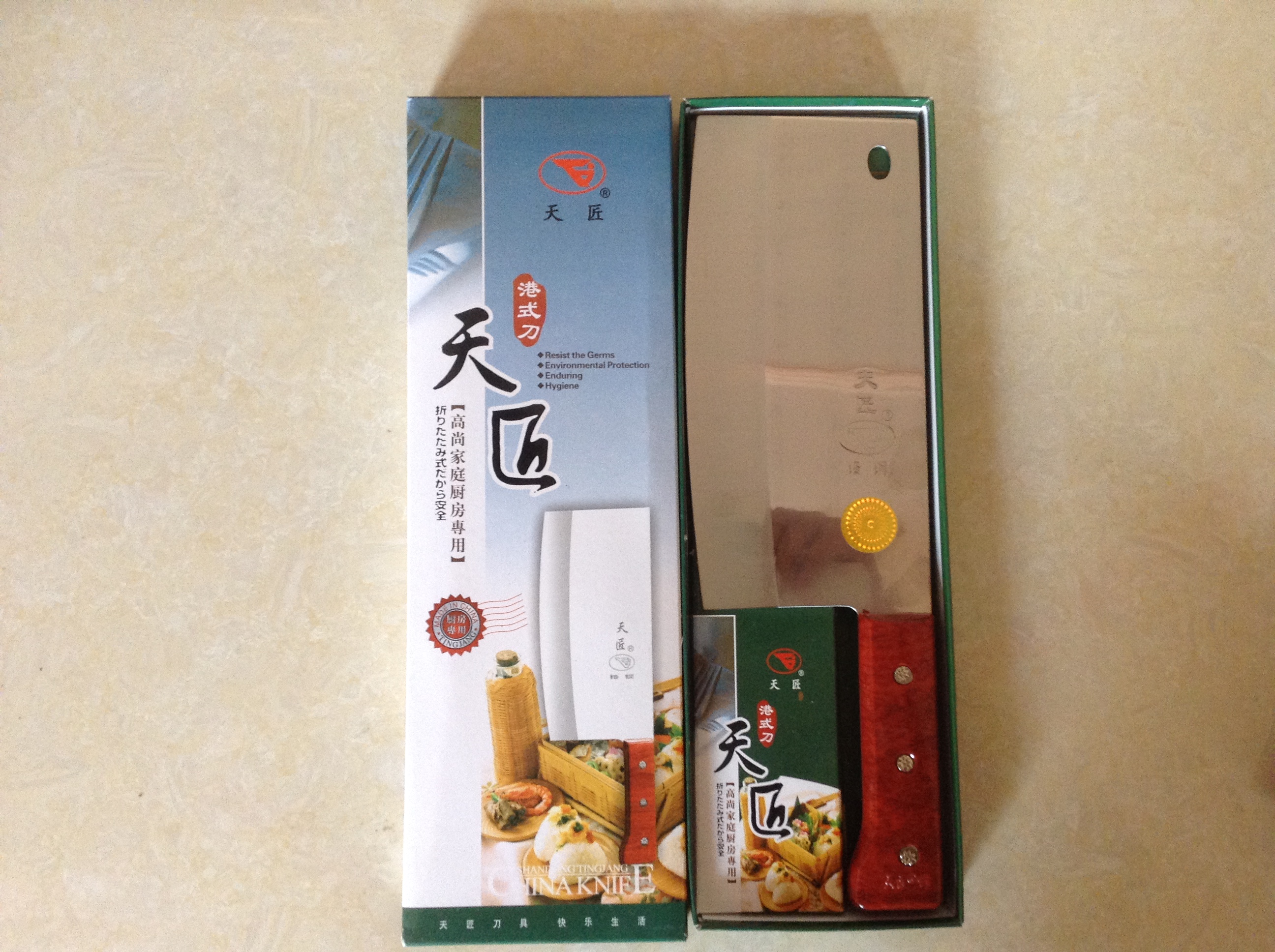 Pure handwork family Stainless steel household kitchen knife Vegetable Shred Slicers kitchen knife Chef Knifein the Kitchen/Cooking utensils , Cooking utensils , Tool , Kitchen knife category - from Buy2taobao.com to provide professional Taobao agent buy service