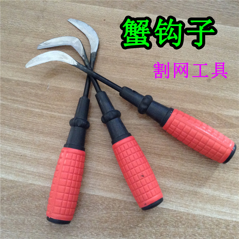 赶海工具蟹钩梭子蟹割网工具河蟹钩子礁石海碰子工具螃蟹海蛎包邮在类目 鲜花速递/花卉仿真/绿植园艺, 园艺用品, 铲/耙/锹/锄(新), 铲子中 - 来自Buy2taobao.com提供专业的淘宝代购服务
