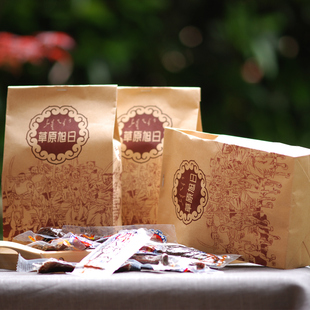  牛肉干 内蒙古特产零食 草原旭日手撕风干牛肉干250g 特价2袋包邮