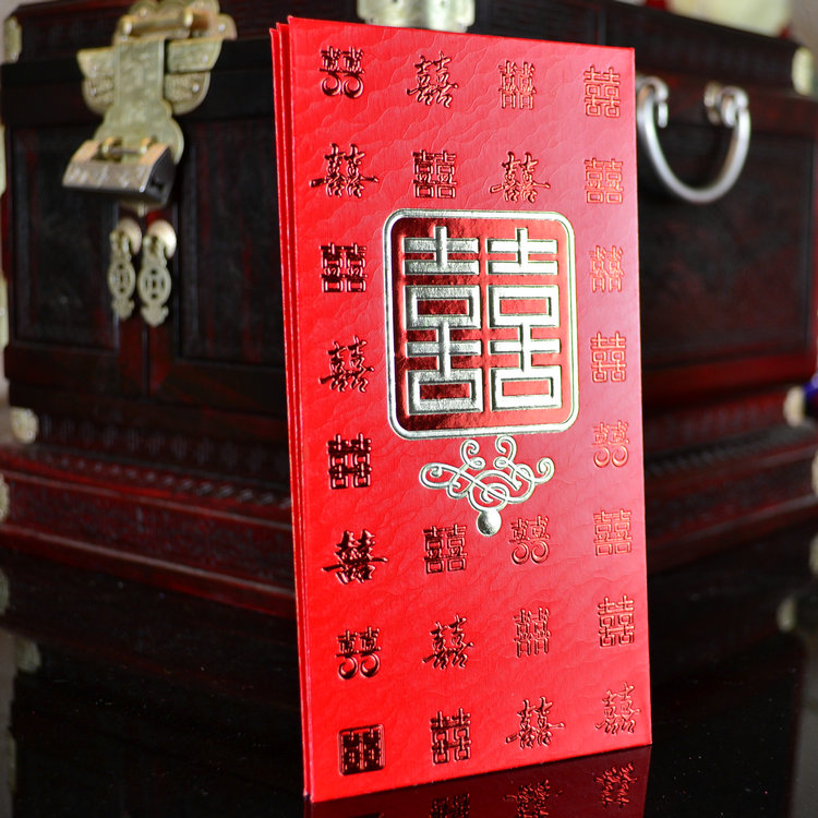 结婚红包 千元百元新年红包利是封/塞门红包/结婚利是封改口红包 结婚红包 千元百元新年红包利是封/塞门红包/结婚利是封改口红包