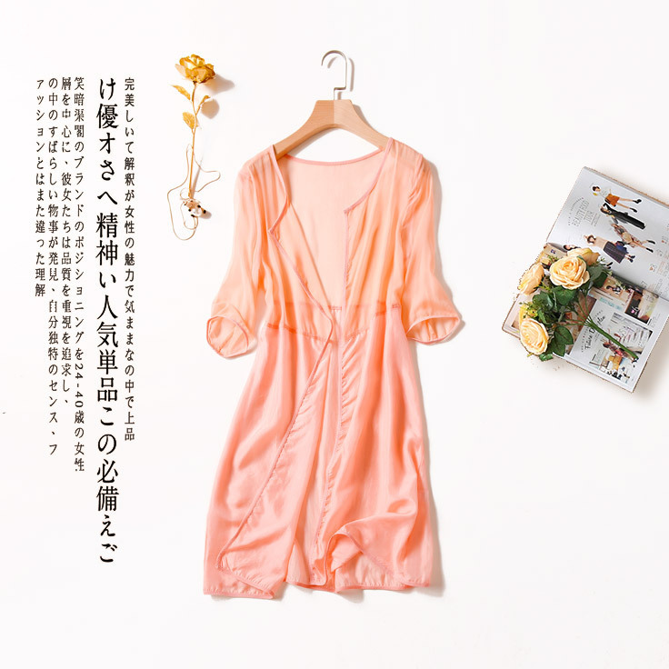2017 new pattern Europe and America Big Thin cardigan summer Sunscreen air conditioner Reminiscence Little coat Shawlin the Women's clothing/Boutique , Windbreaker  category - from Buy2taobao.com to provide professional Taobao agent buy service