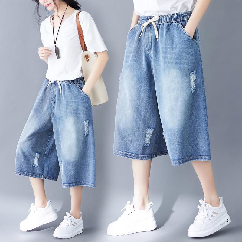 Fat sister Large Women's wear Jeans hole Wear white Cropped Trousers Elastic waist Show thin Wide leg pants leisure time trousersin the Women's clothing/Boutique , Jeans category - from Buy2taobao.com to provide professional Taobao agent buy service