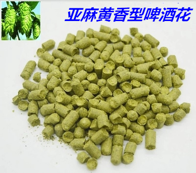 【亞麻黃AMARILLO啤酒花】進口啤酒花 自釀啤酒原料適合釀IPA艾爾在類目 餐飲具, 酒壺/酒杯/酒具, 酒盒中 - 來自Buy2taobao.com提供專業的淘寶代購服務