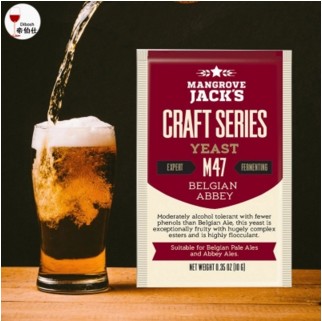 M47 Brewer's yeast Ayr Beer Yeast Belgium flavor Beer Yeast Convent Beer Yeastin the Agri rice/Dried foods/Condiment , Baking ingredients/Accessories/Food Additives-New , Food Additives , Yeast category - from Buy2taobao.com to provide professional Taobao agent buy service