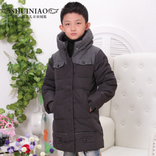  【天天特价】水鸟包邮儿童保暖羽绒服 男童装正品长款羽绒服 9842