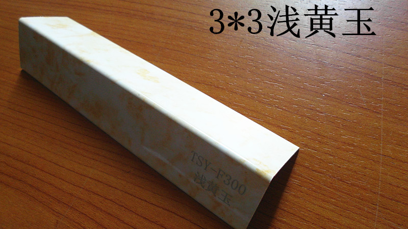 封边条 铝压条 包边条 L包角 3*3浅黄玉包边条 压边条 边角条|msdalam kategori bahan binaan asas, Home Hardware, Furniture Hardware, Door Edge - dari Buy2taobao.com untuk memberikan perkhidmatan ejen Taobao profesional membeli