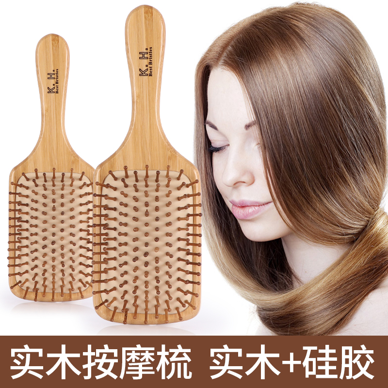 美容院气囊气垫梳头部按摩经络木梳子家用静电脱发长卷发梳女大板|ruв категории семья/личные чистящие средства, потребительских уборка посуды, гребень/портативный зеркало, гребень/макияж гребень/массаж гребень - от Buy2taobao.com для оказания профессиональной услуги покупки агента Taobao