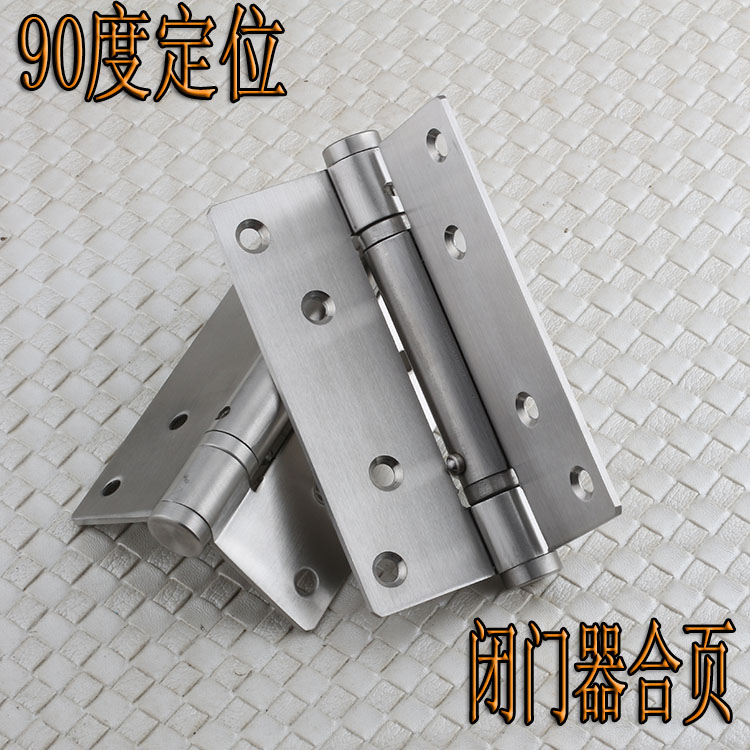 Self closing door hinge 90 location Hidden door Stainless steel hinge The open invisible Door Hinge Invisible hingesin the Basic building materials , Home Hardware , Hinge , Spring hinge category - from Buy2taobao.com to provide professional Taobao agent buy service