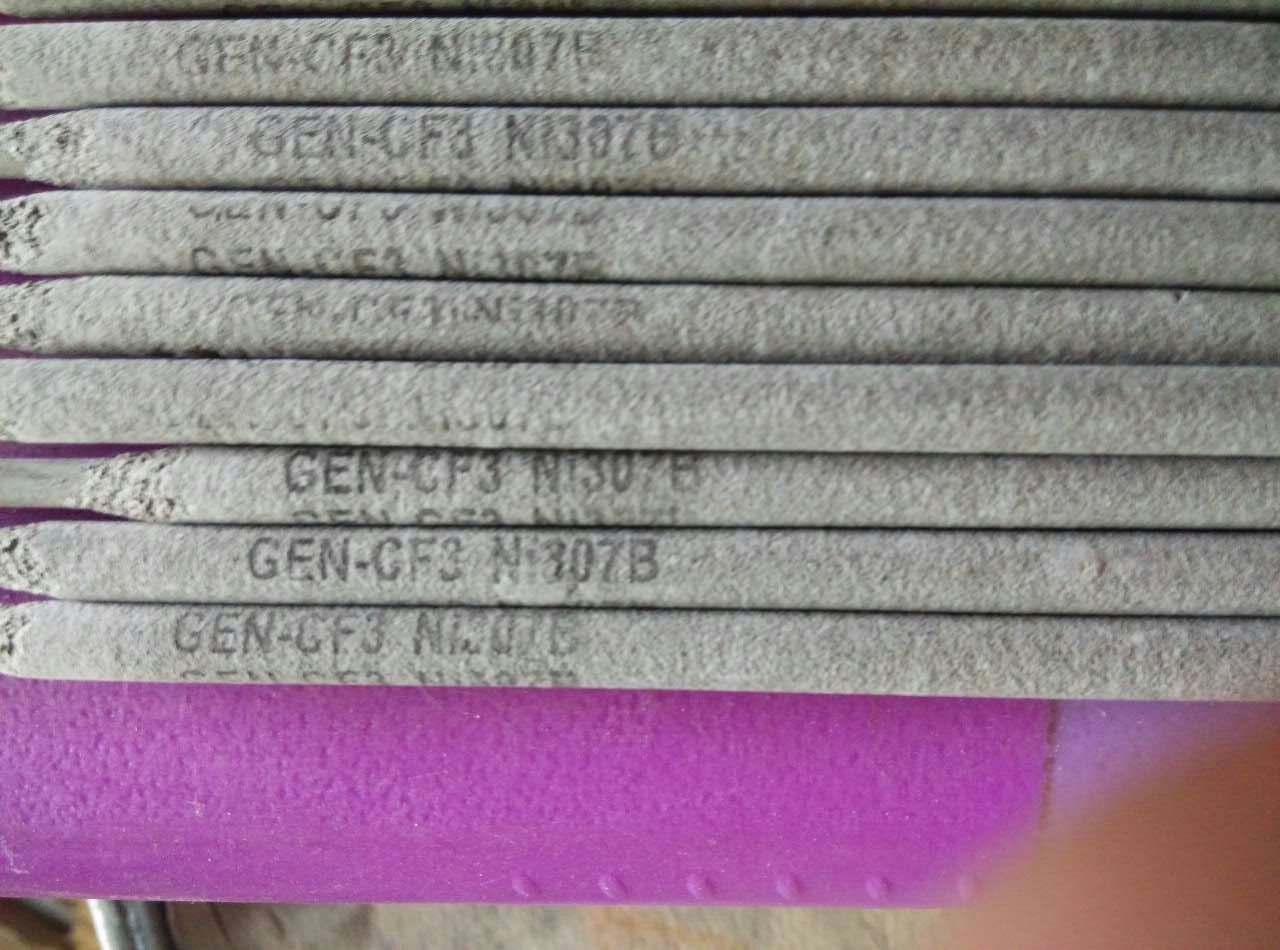 Sichuan, the Atlantic CHN317Ni317 Nickel based electrode ENiCrFe-1 Alloy electrodein the Hardware/Tool , Hand Tools , Welding Spray , Welding category - from Buy2taobao.com to provide professional Taobao agent buy service