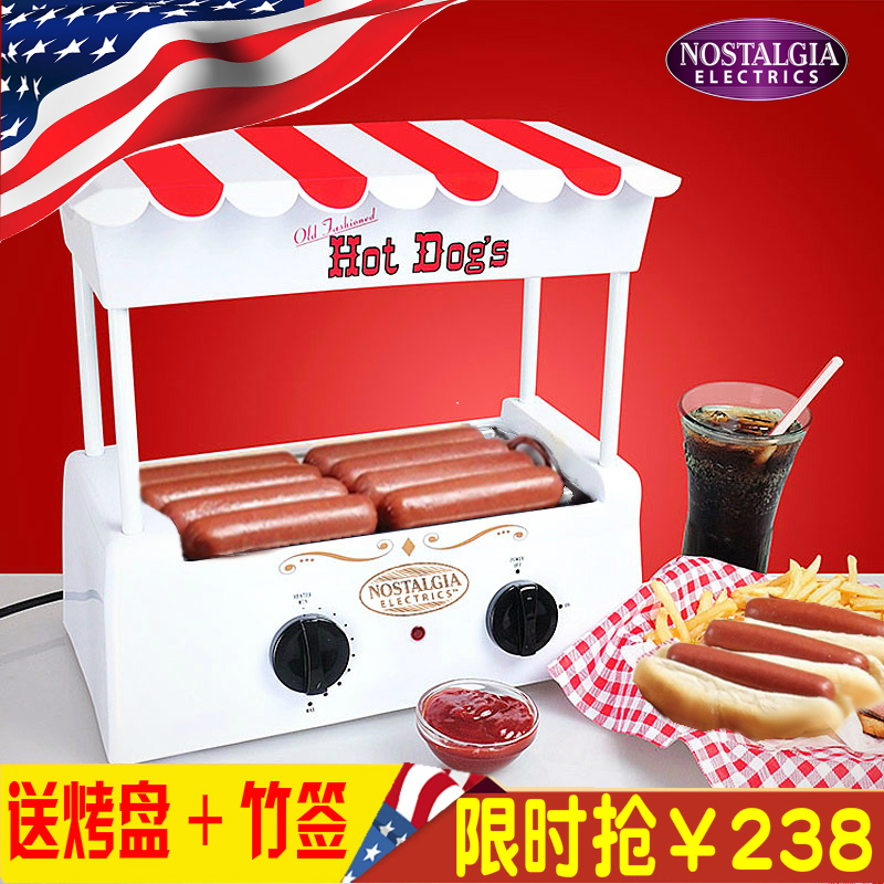 美国Nostalgia烤香肠机家用烤肠机烤热狗机烤火腿肠铁板烧|msdalam kategori peralatan dapur, dapur elektrik komersial, sosej/mesin anjing panas - dari Buy2taobao.com untuk memberikan perkhidmatan ejen Taobao profesional membeli