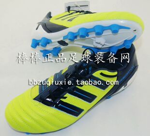  棒棒正品：ADIDAS Adipower HG 荧光绿 日版释迦底猎11 足球鞋