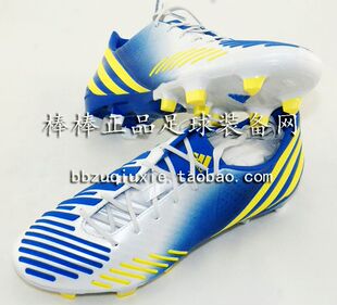  棒棒正品：ADIDAS Predator LZ FG 猎12 顶级 白蓝 足球鞋 G65168