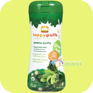  金冠正品！丰富钙铁锌！美国禧贝Happy Baby有机蔬菜泡芙圈 60g