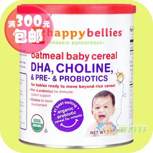  禧贝Happy Baby Bellies有机高铁燕麦米粉 DHA+益生菌 2段/6个月